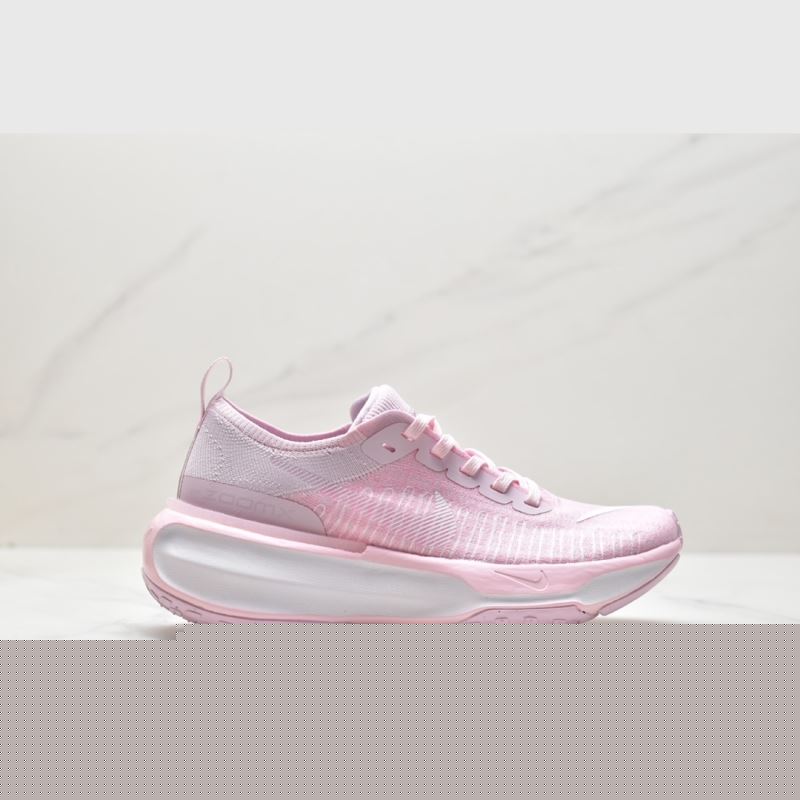 Nike Air Zoom